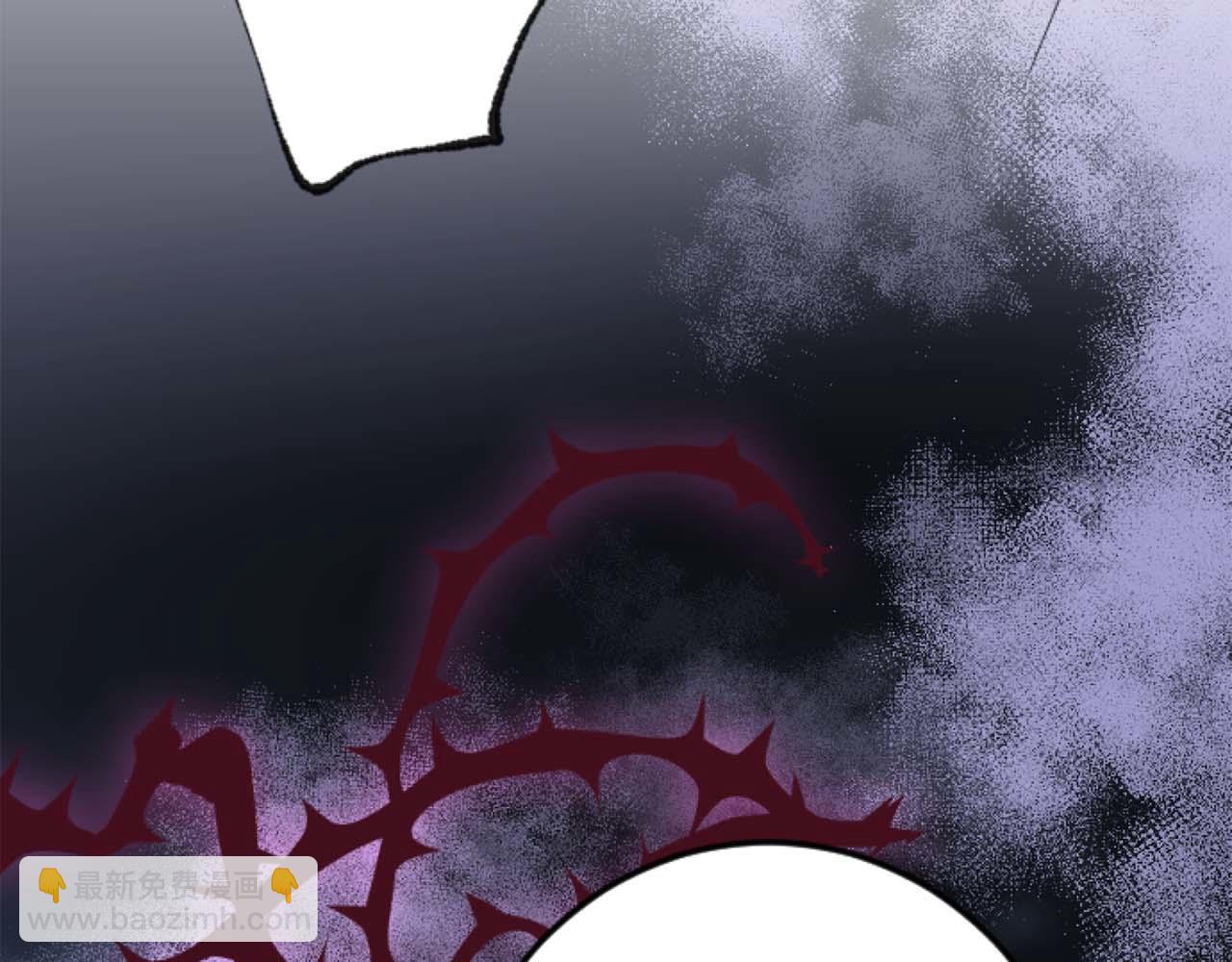 第17话 冷面公爵的未婚妻？(1/5)-第18话