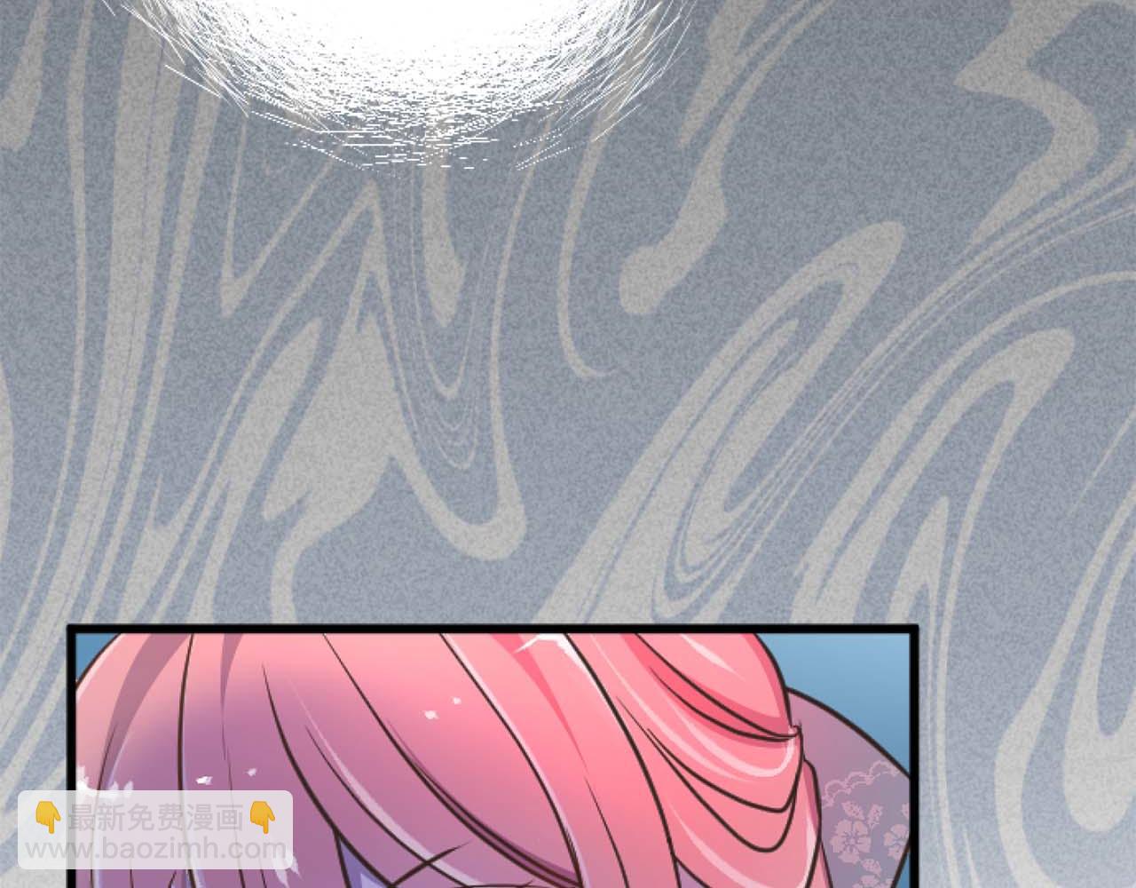 第17话 冷面公爵的未婚妻？(1/5)-第18话