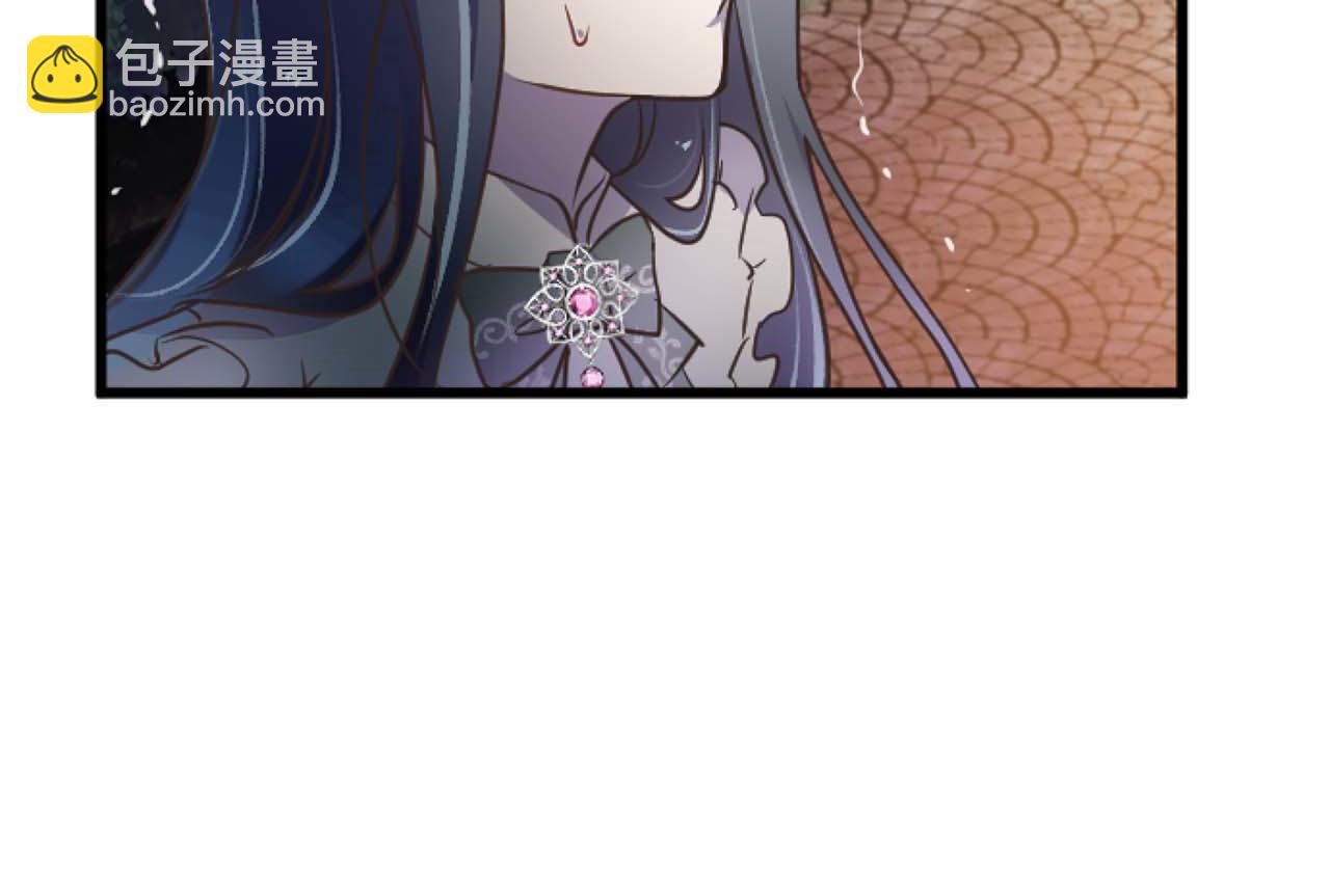 第17话 冷面公爵的未婚妻？(1/5)-第18话