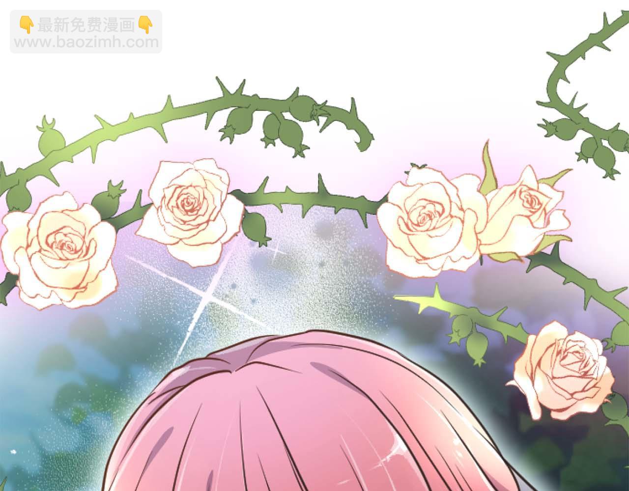 第17话 冷面公爵的未婚妻？(1/5)-第18话