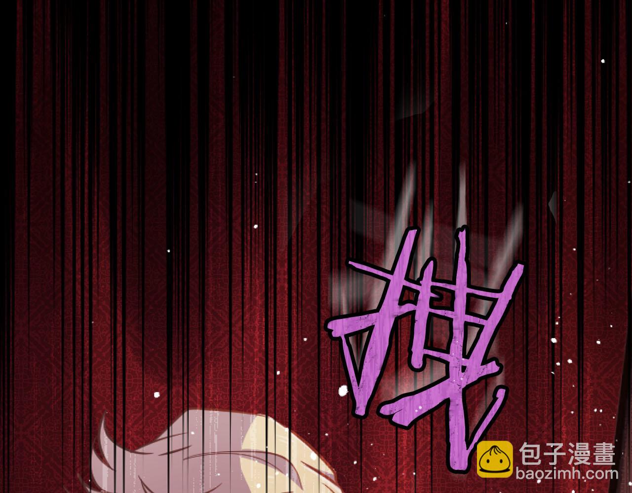 第20话 逃走的代价(1/3)-第20话