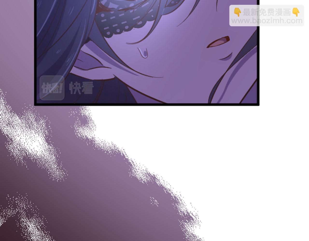 第20话 逃走的代价(1/3)-第20话