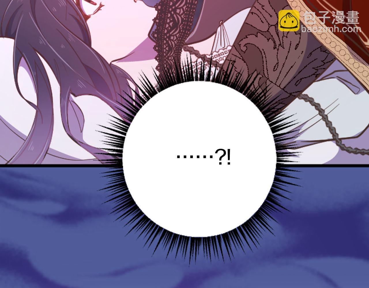 第20话 逃走的代价(1/3)-第20话