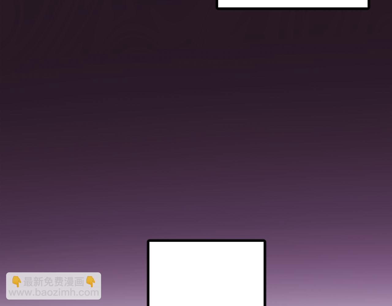 第20话 逃走的代价(1/3)-第20话