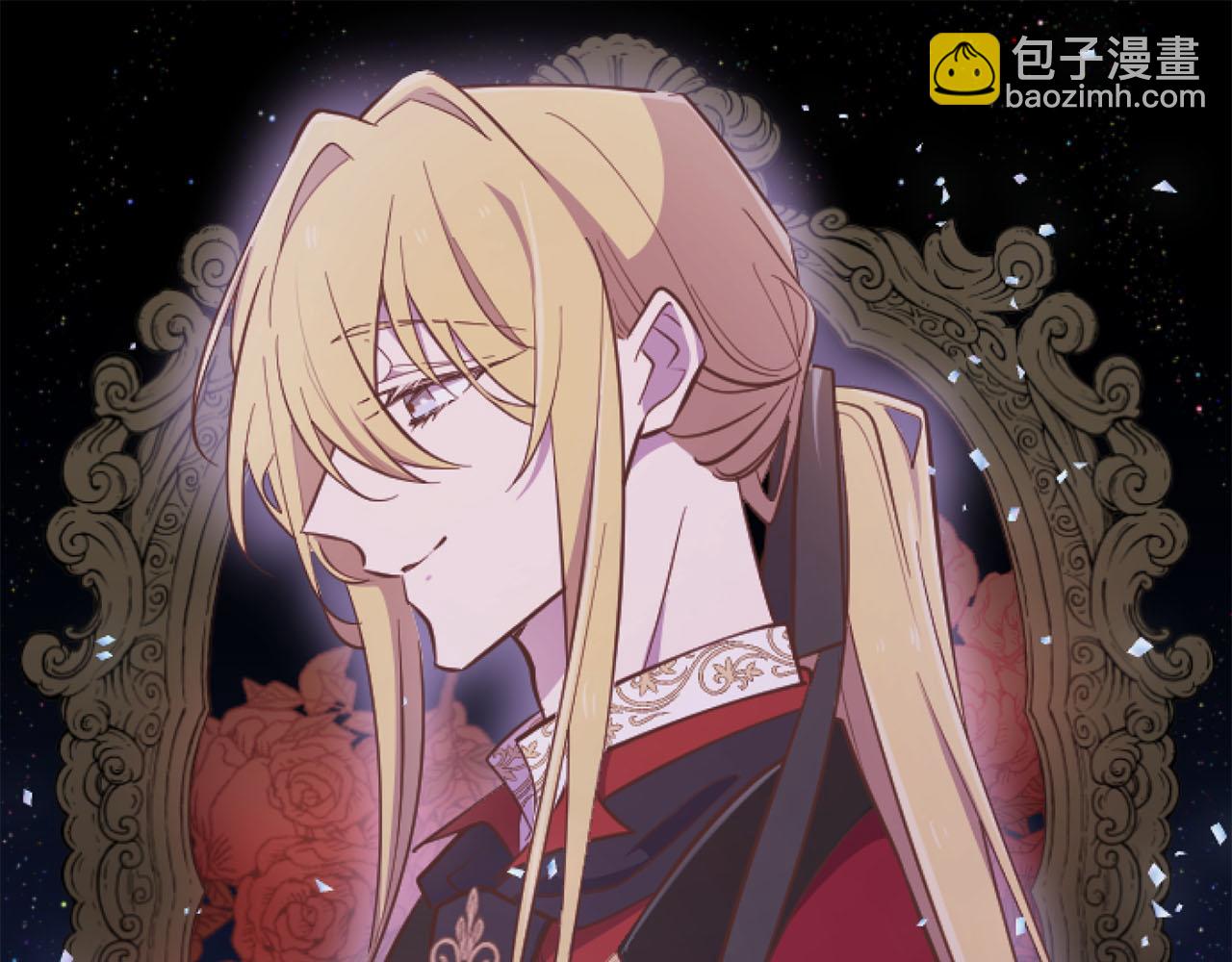 第20话 逃走的代价(1/3)-第20话