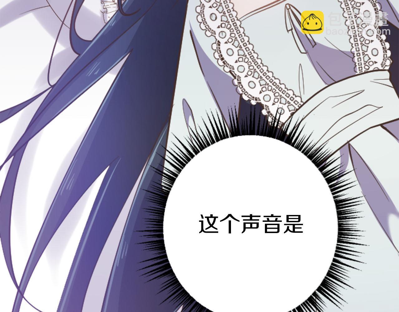 第20话 逃走的代价(1/3)-第20话