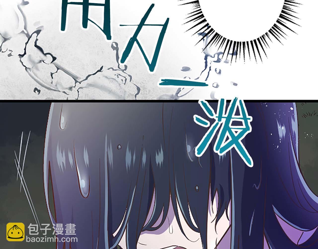 第3话 被关仓库(1/4)-第4话