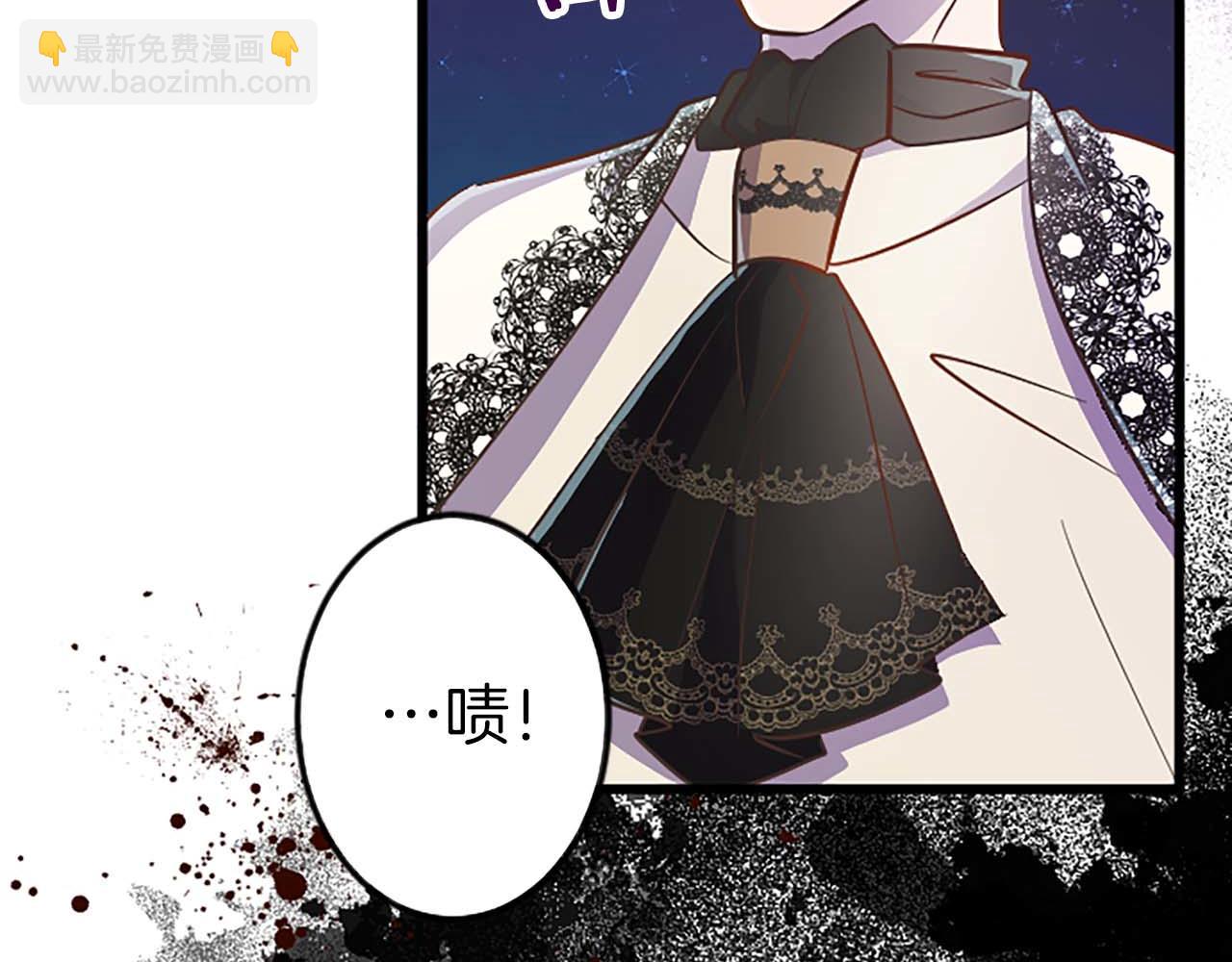 第3话 被关仓库(1/4)-第4话