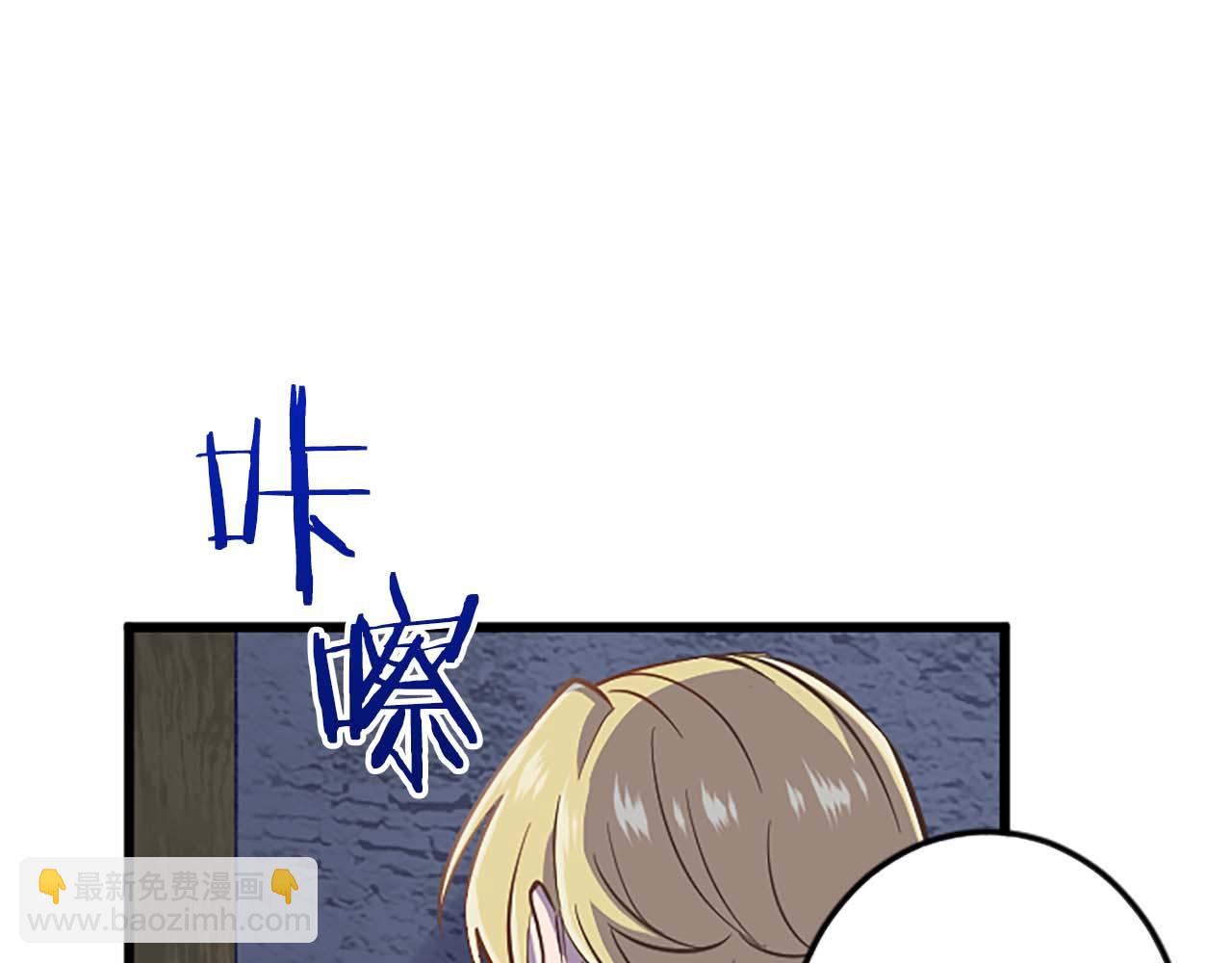 第3话 被关仓库(1/4)-第4话