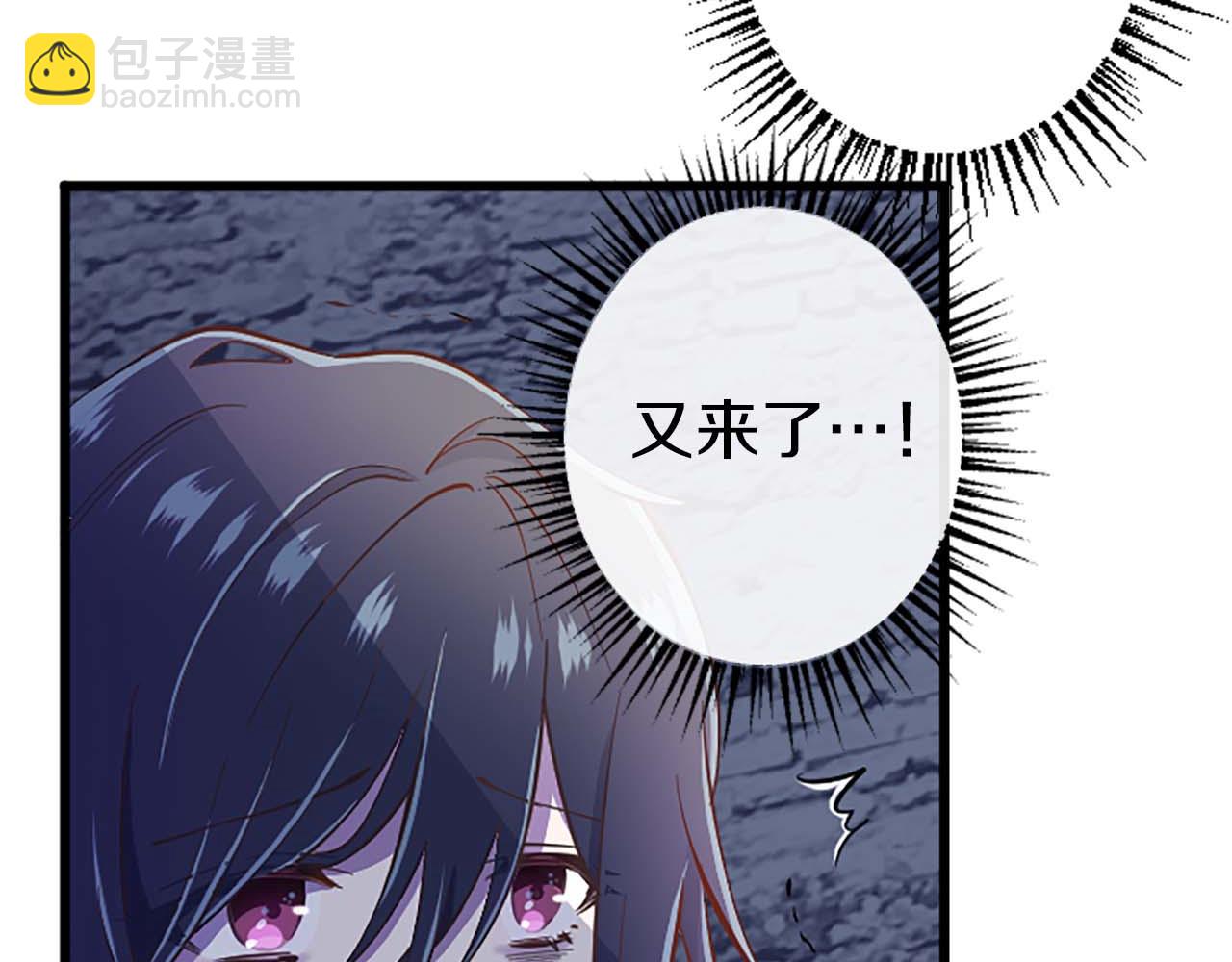 第3话 被关仓库(1/4)-第4话