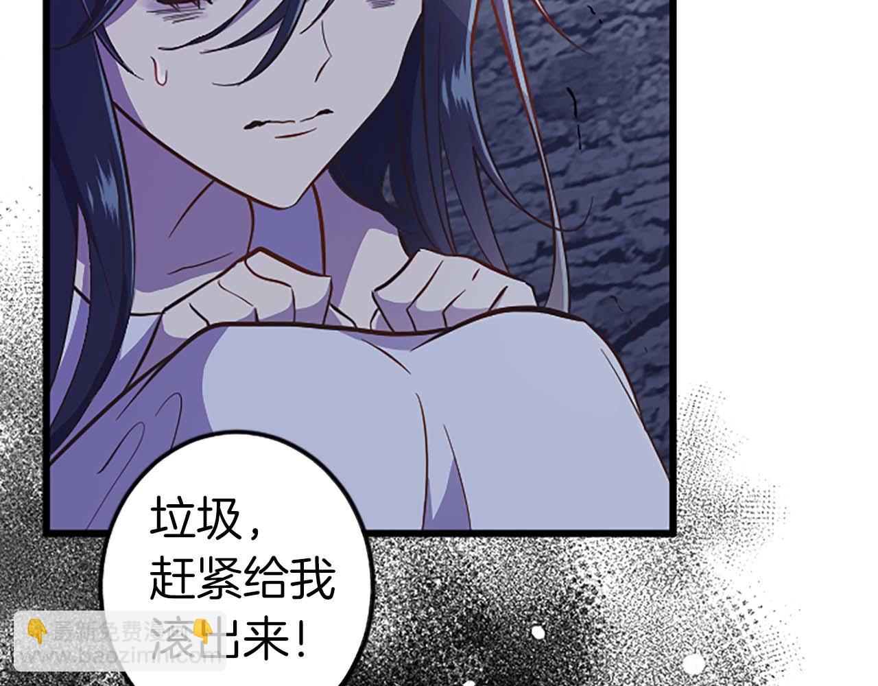 第3话 被关仓库(1/4)-第4话