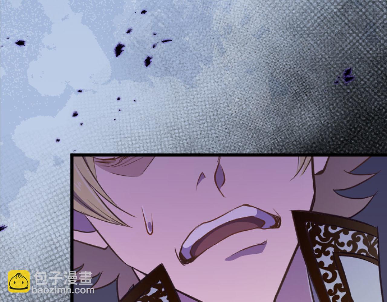 第22话 重要的客人(1/3)-第22话