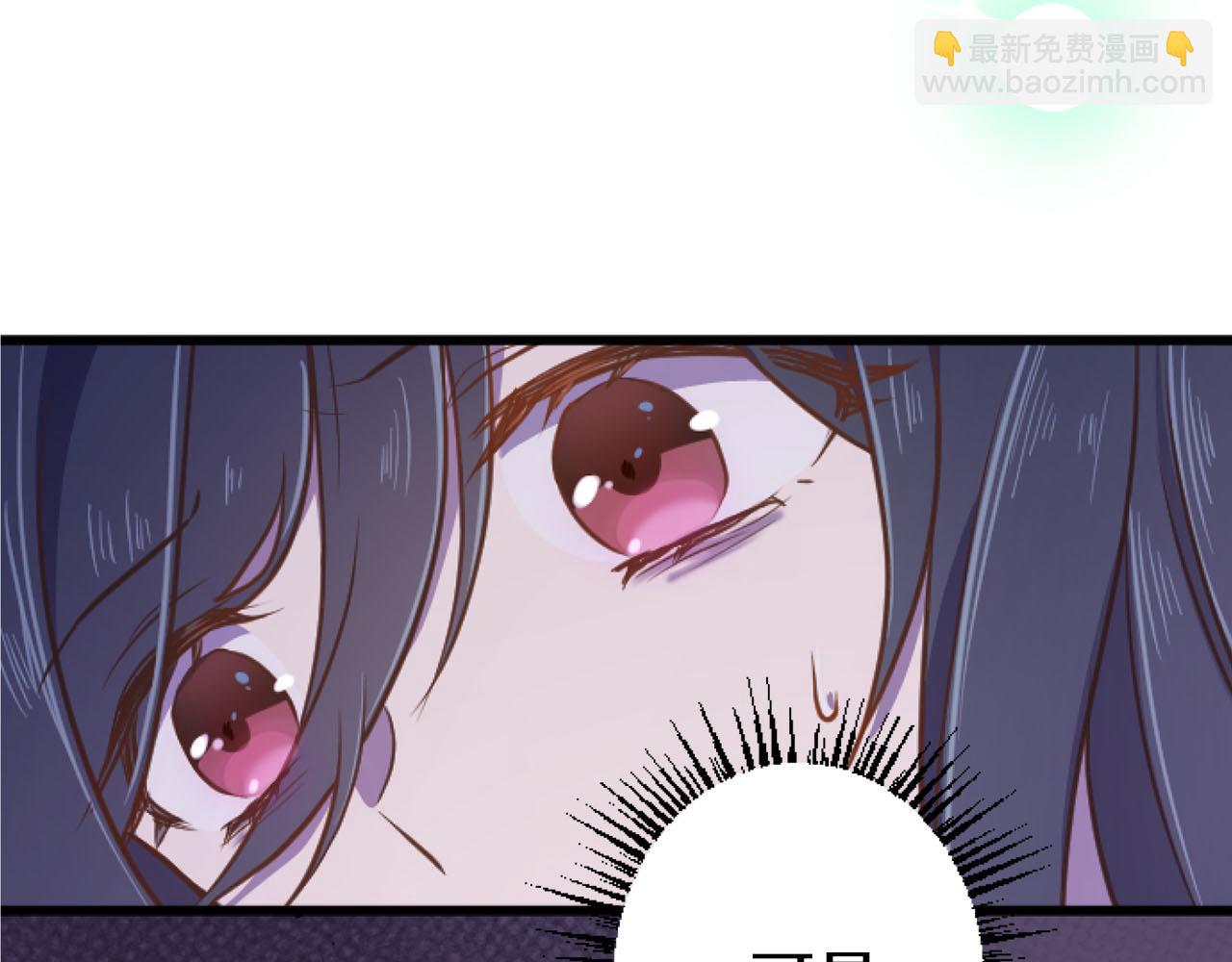 第22话 重要的客人(1/3)-第22话