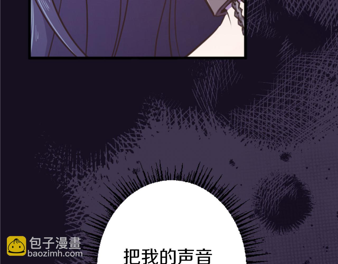 第22话 重要的客人(1/3)-第22话