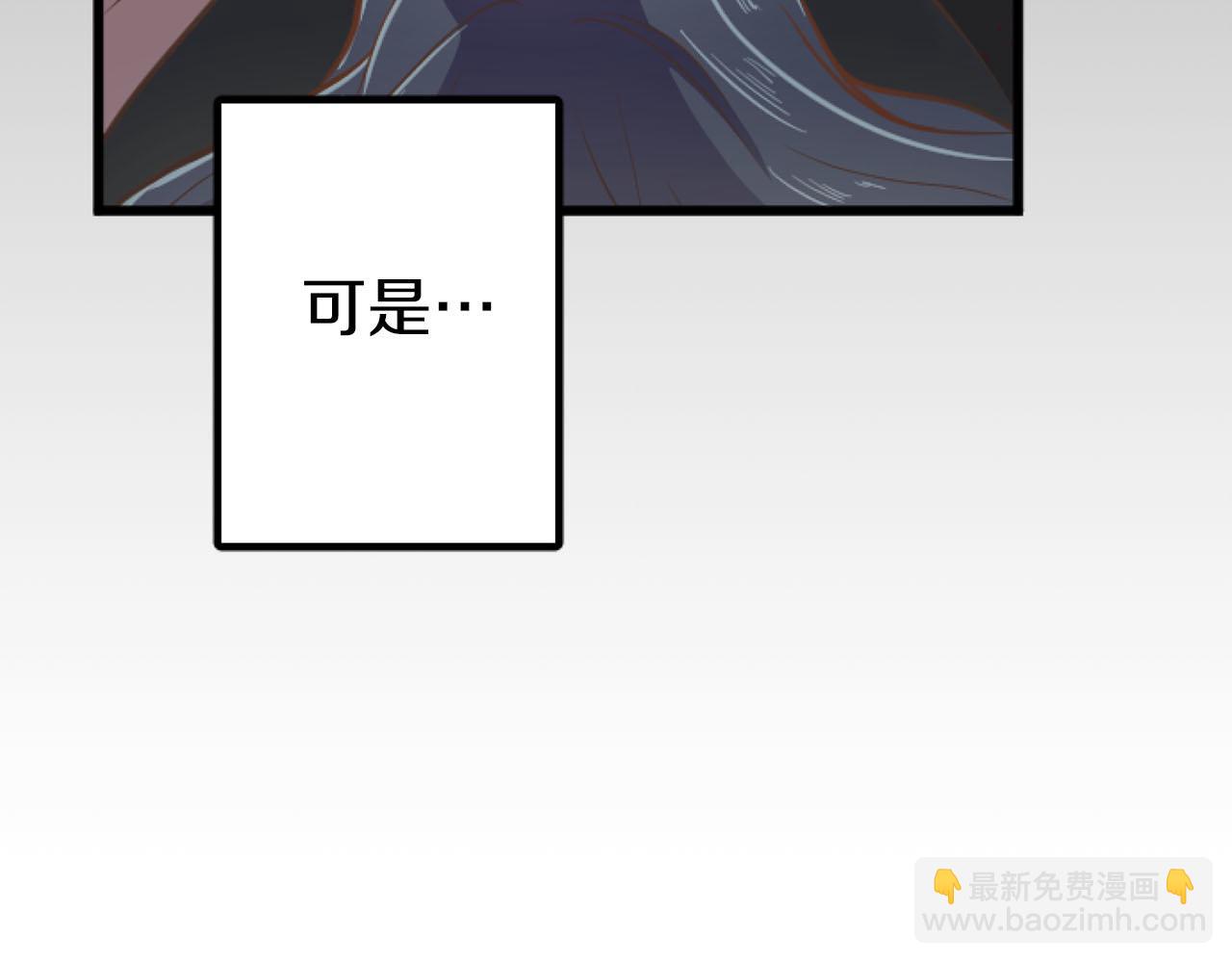 第22话 重要的客人(1/3)-第22话