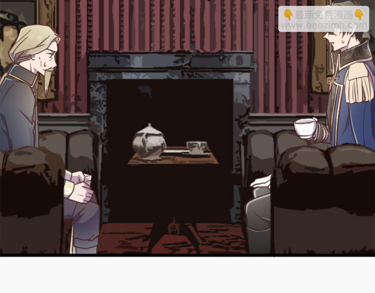 第24话 拉法耶特家的秘密(1/3)-第24话