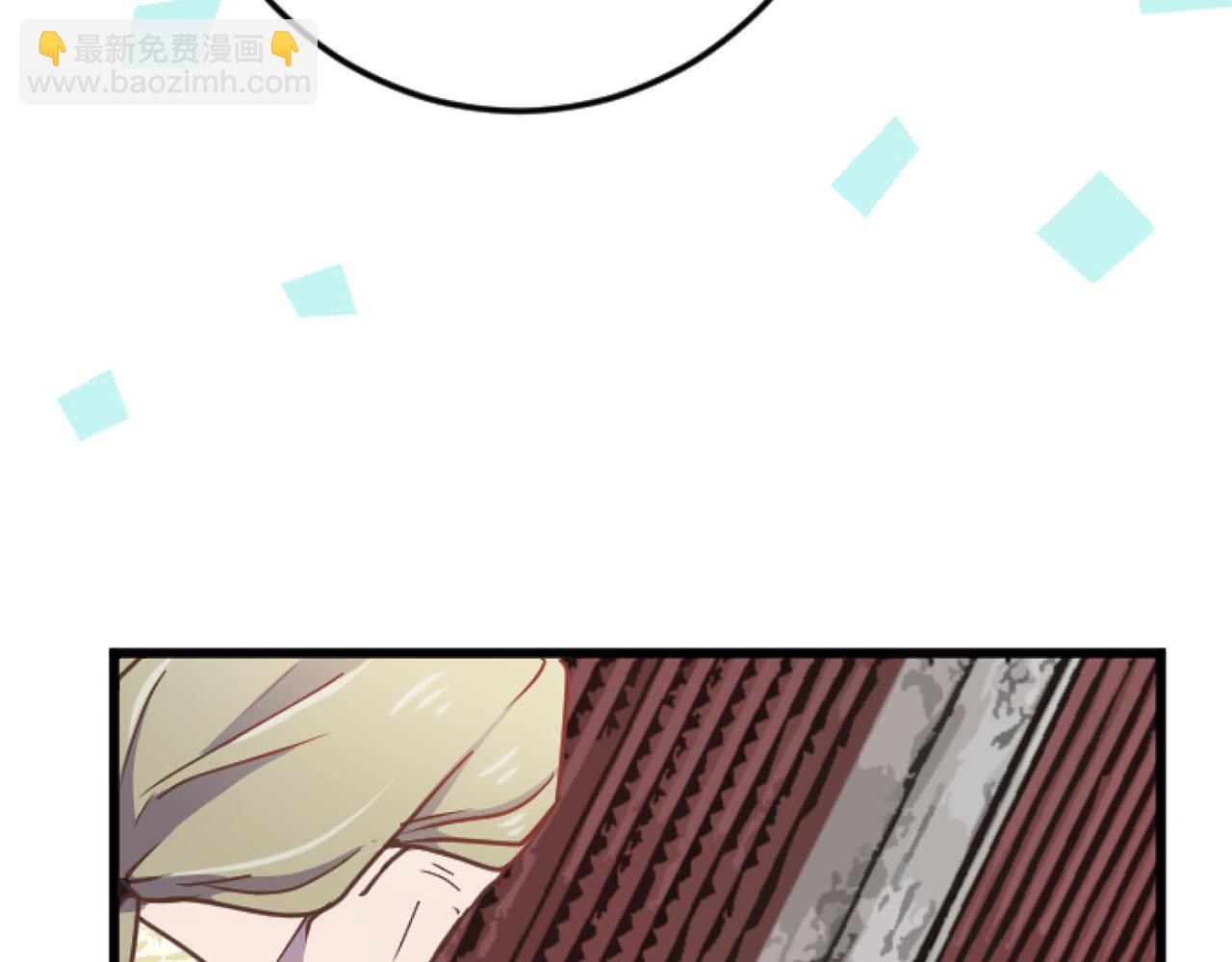 第24话 拉法耶特家的秘密(1/3)-第24话