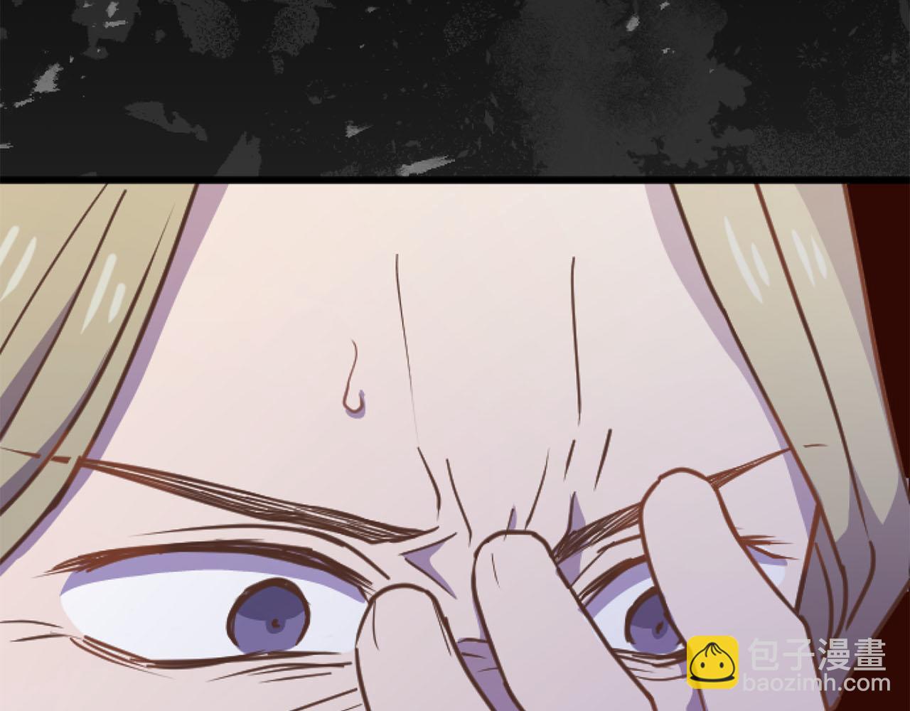 第24话 拉法耶特家的秘密(1/3)-第24话