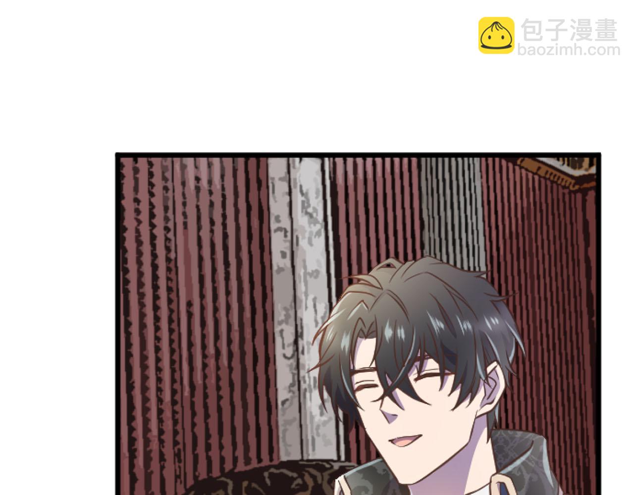 第24话 拉法耶特家的秘密(1/3)-第24话