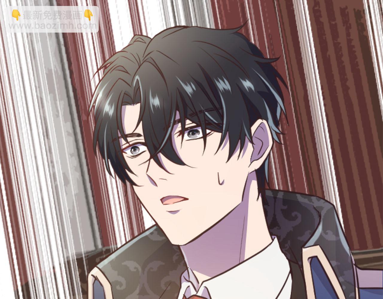 第24话 拉法耶特家的秘密(1/3)-第24话