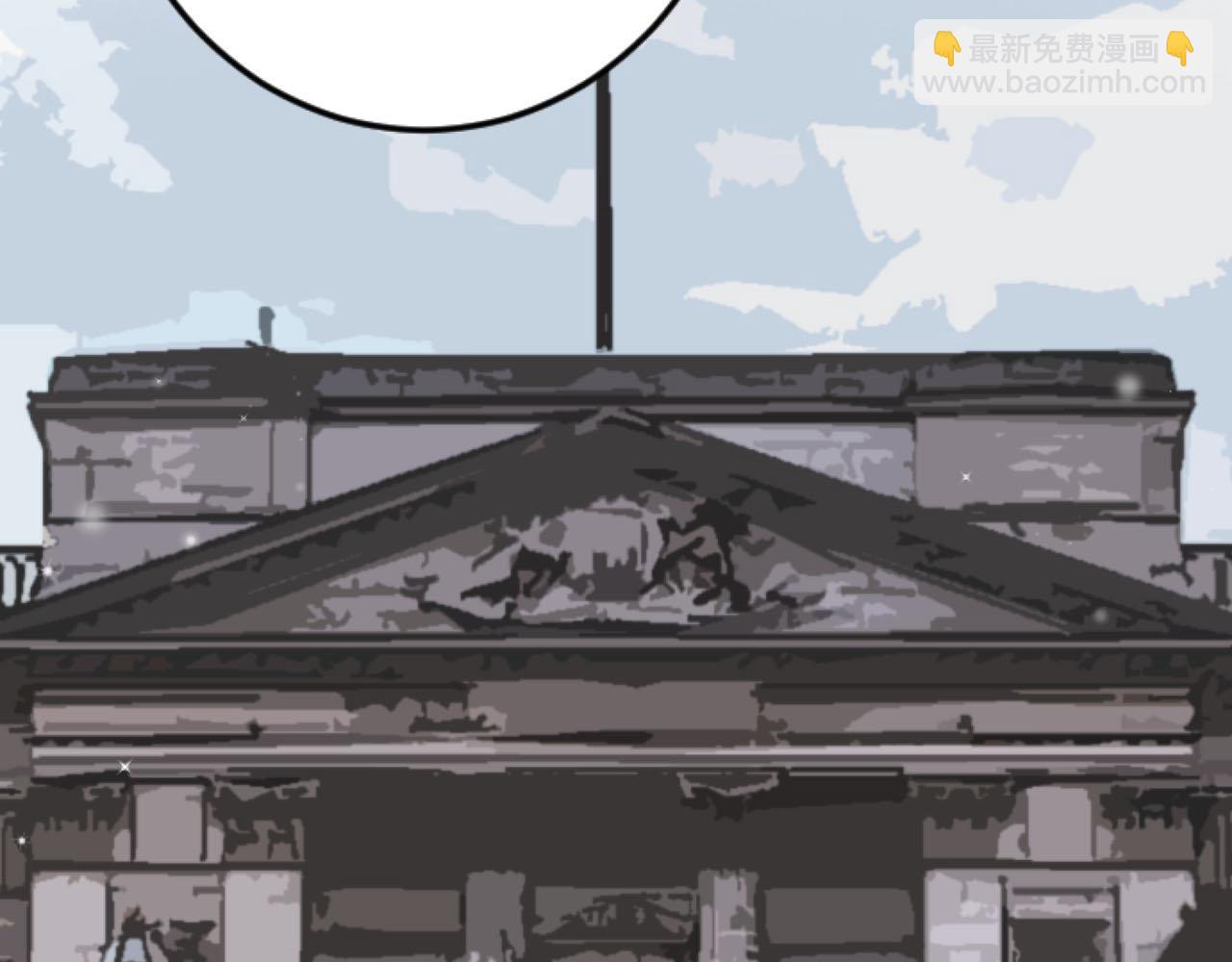 第24话 拉法耶特家的秘密(1/3)-第24话