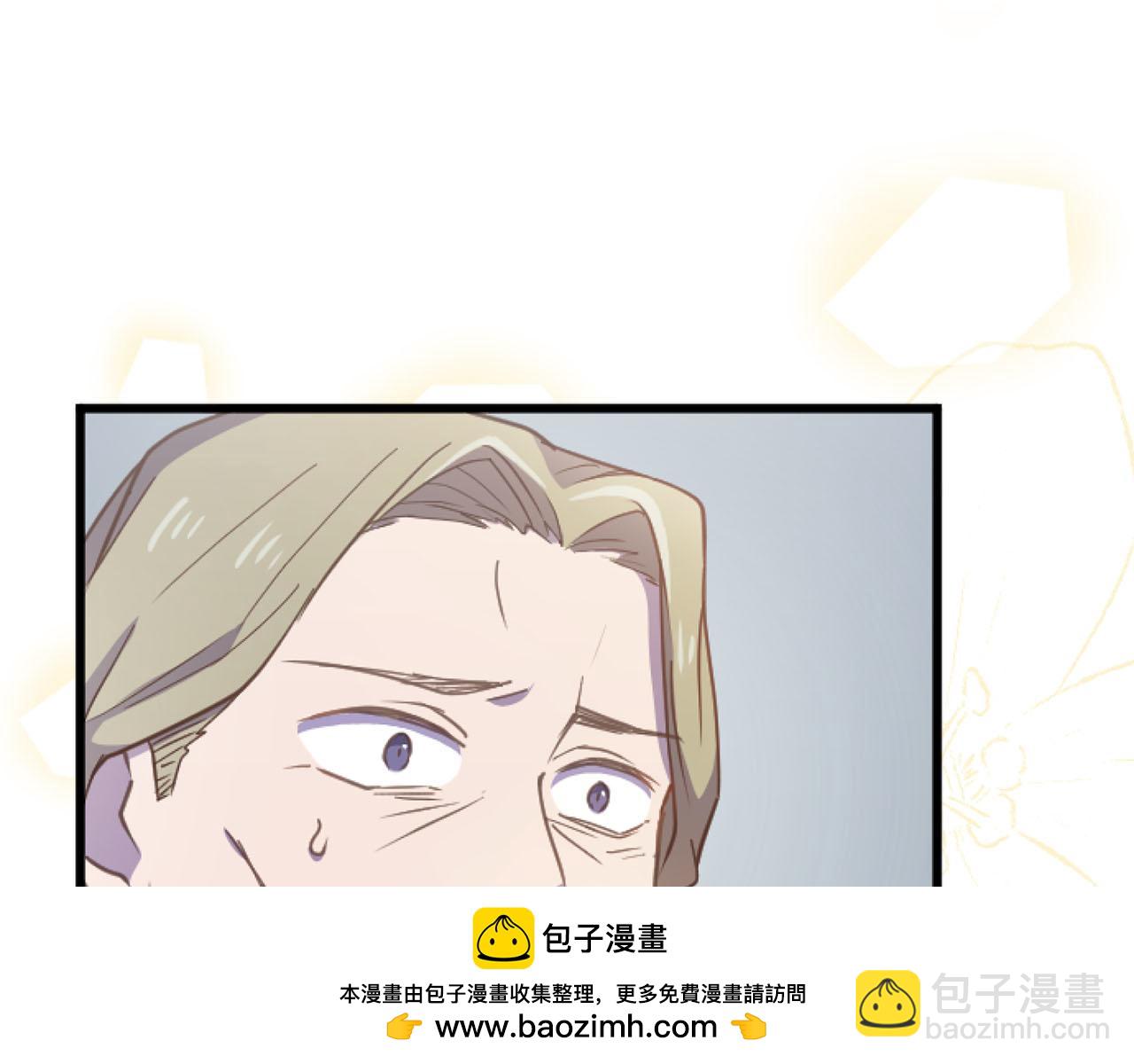 第24话 拉法耶特家的秘密(1/3)-第24话