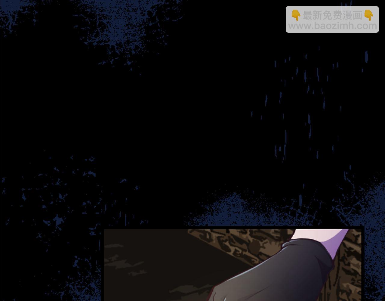 第26话 金发的男人(1/3)-第26话