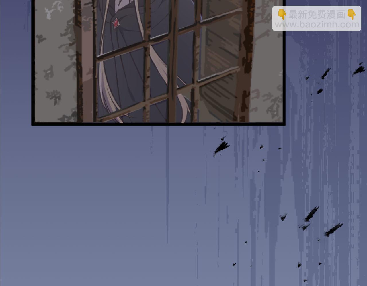 第26话 金发的男人(1/3)-第26话