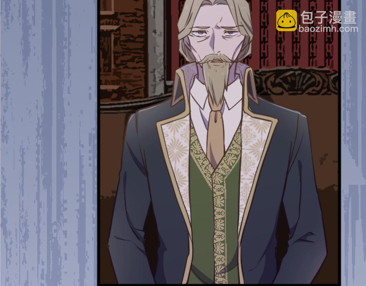 第26话 金发的男人(1/3)-第26话