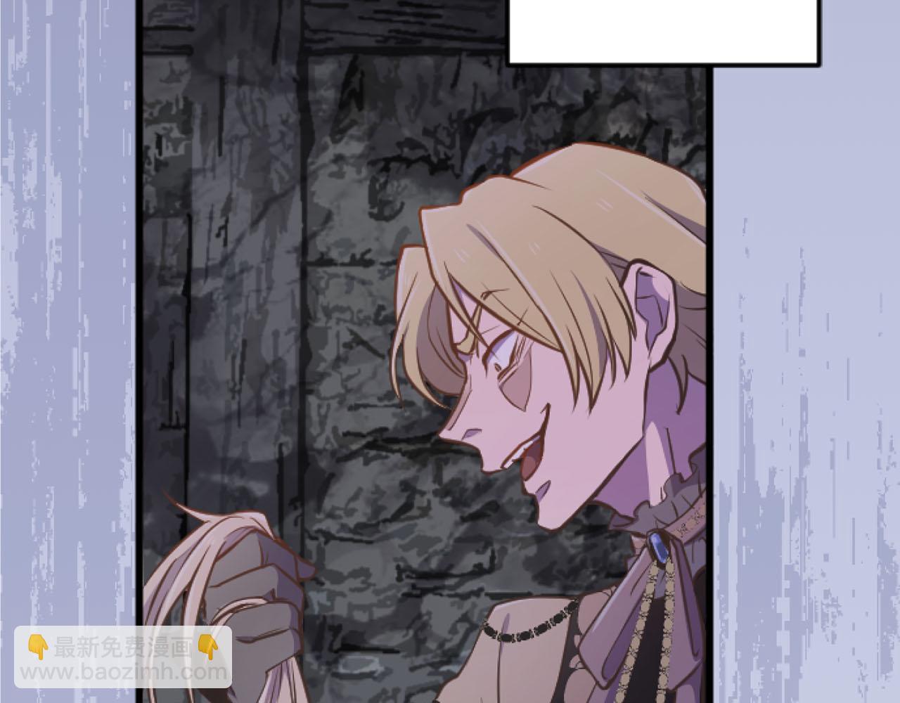 第26话 金发的男人(1/3)-第26话