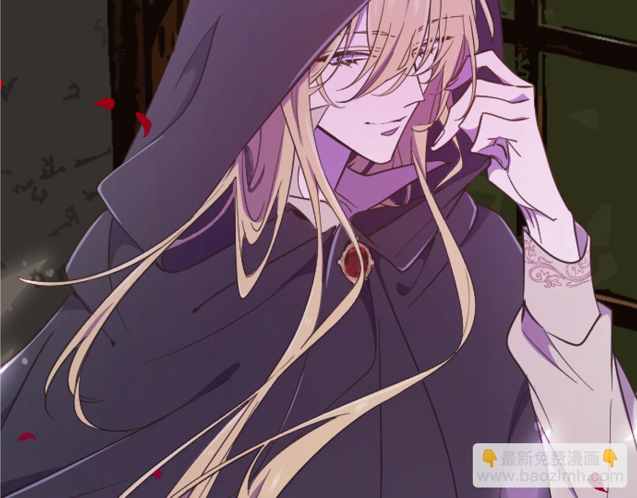 第26话 金发的男人(1/3)-第26话