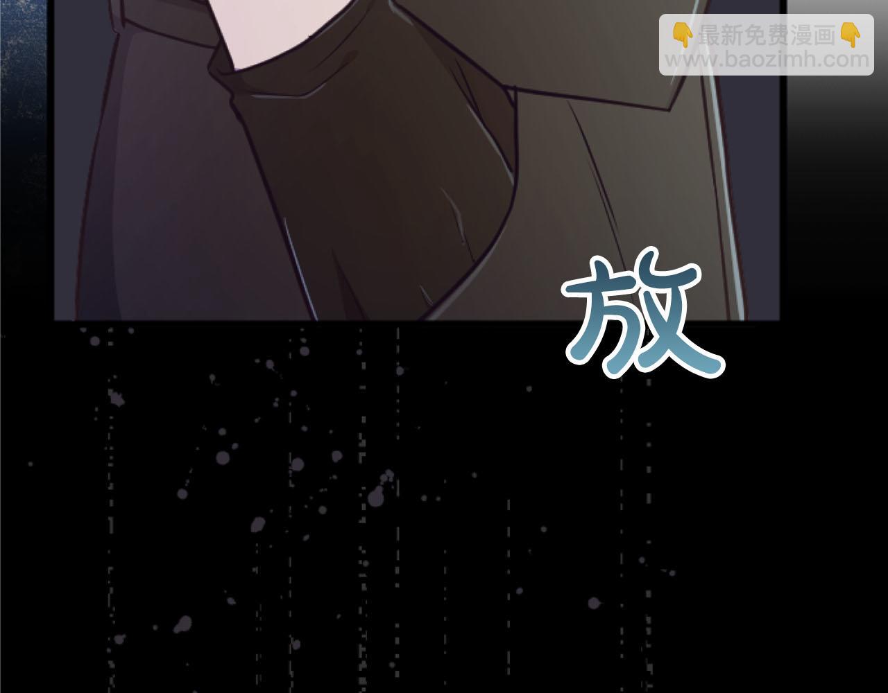 第26话 金发的男人(1/3)-第26话