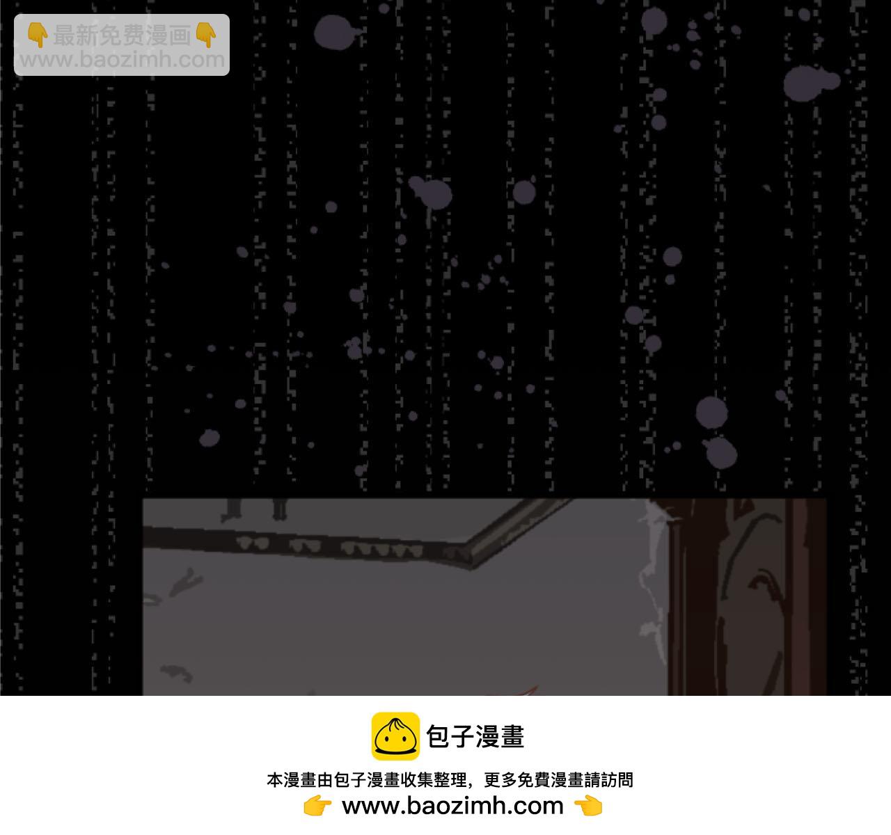 第26话 金发的男人(1/3)-第26话