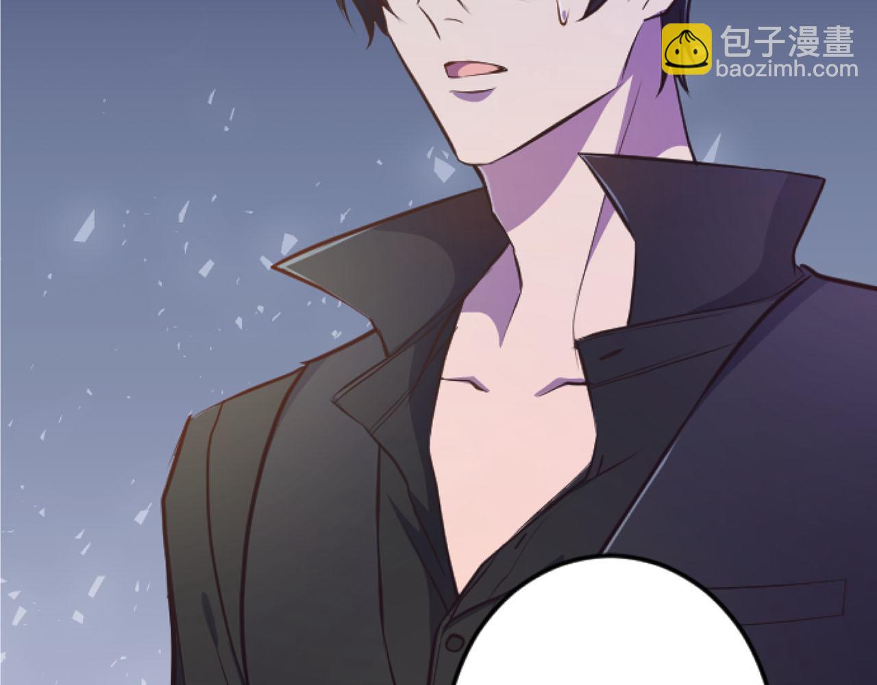 第26话 金发的男人(1/3)-第26话