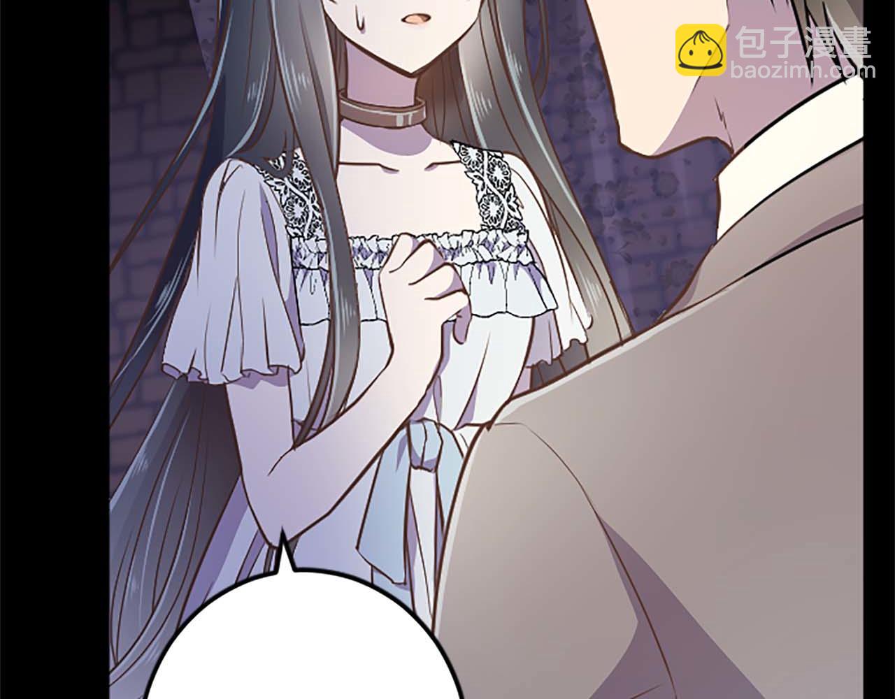 第28话 绝对不会放过你们！(1/3)-第28话