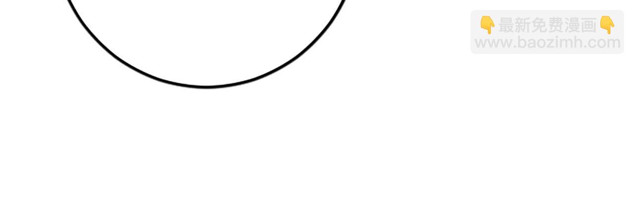 第28话 绝对不会放过你们！(1/3)-第28话