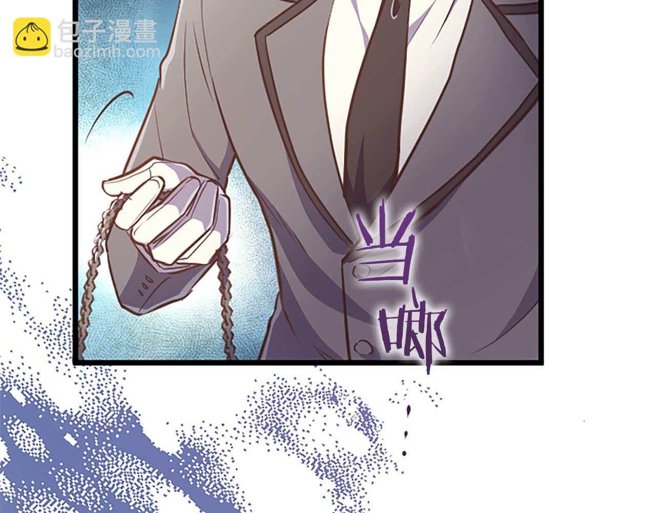 第28话 绝对不会放过你们！(1/3)-第28话