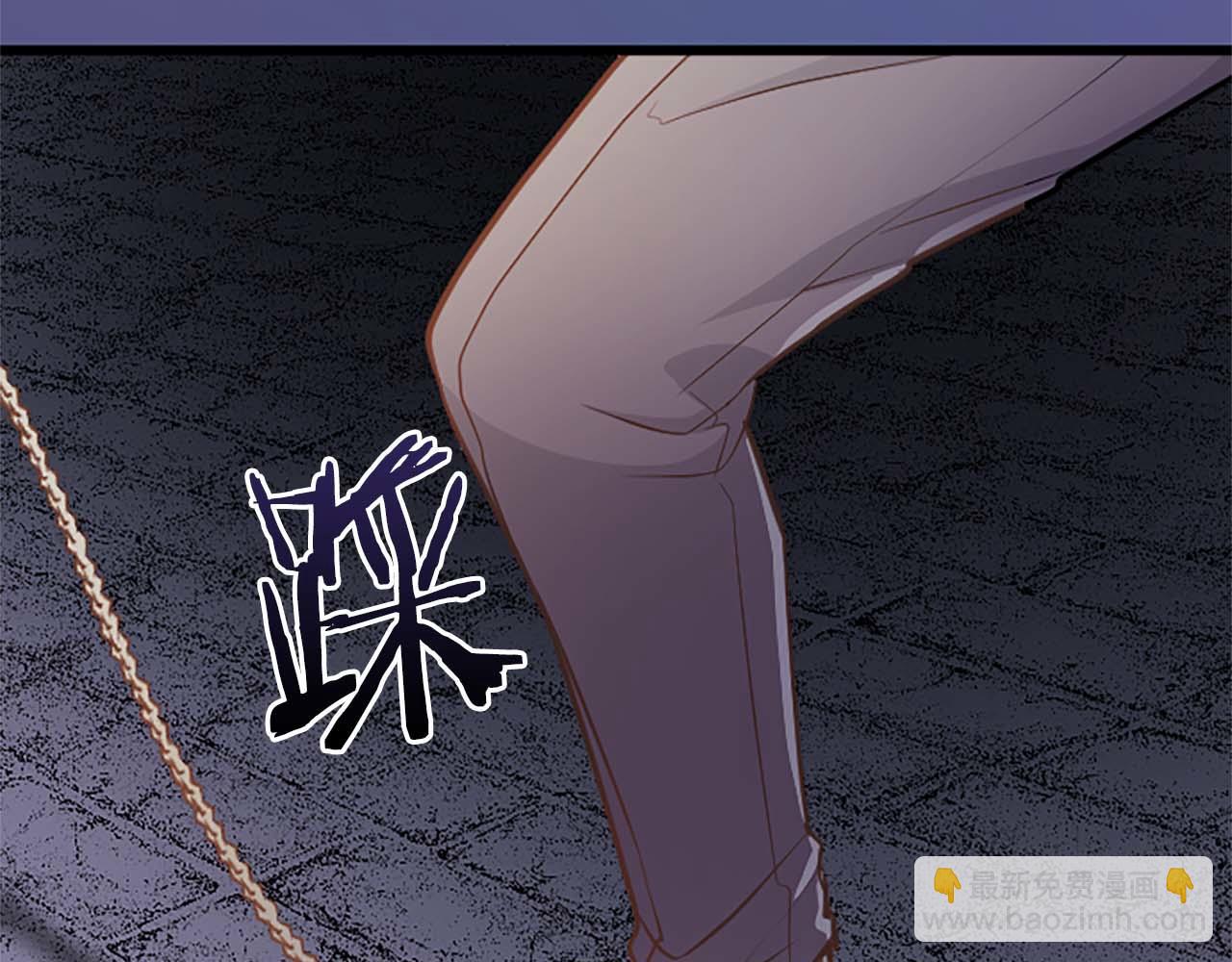 第28话 绝对不会放过你们！(1/3)-第28话