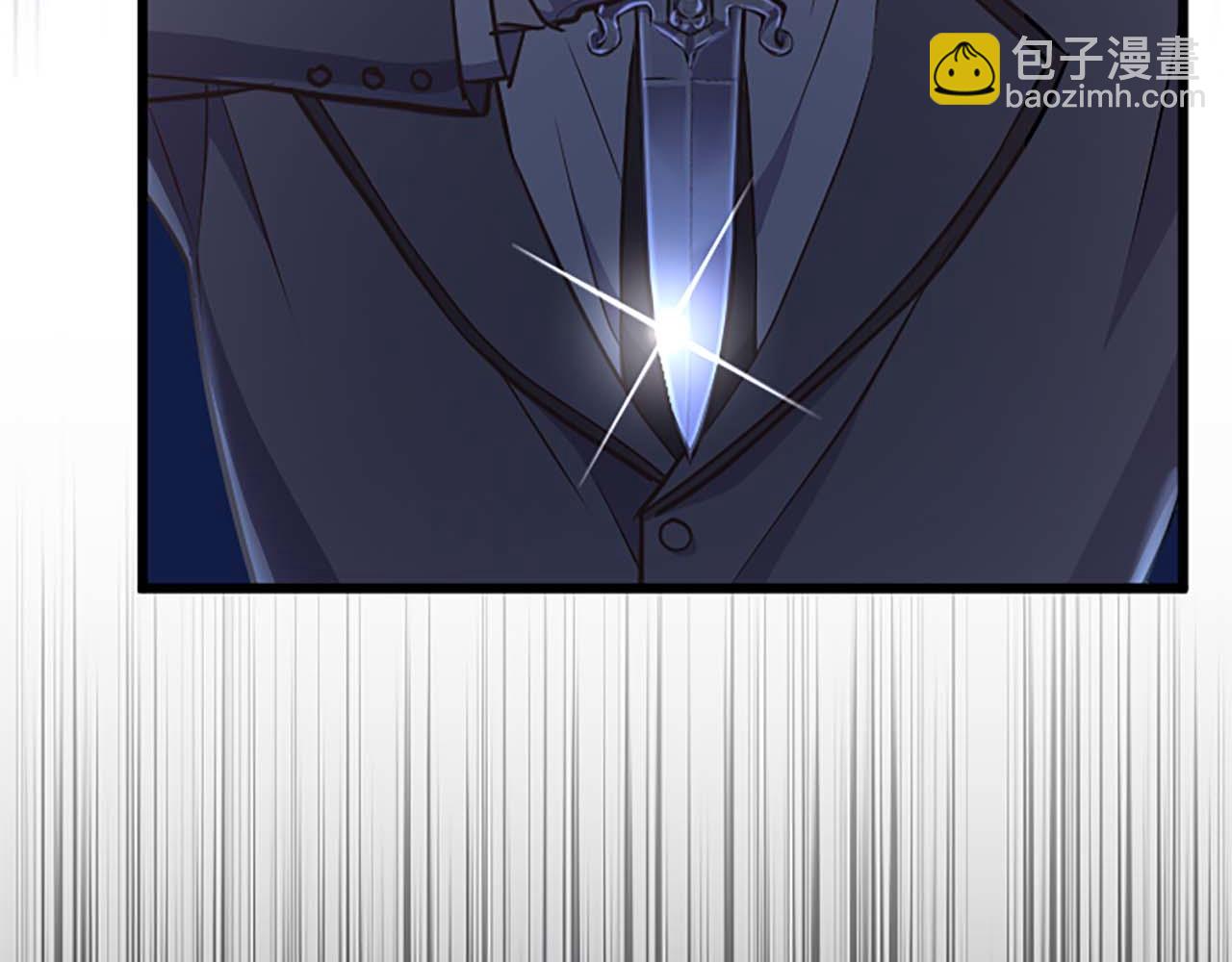 第28话 绝对不会放过你们！(1/3)-第28话