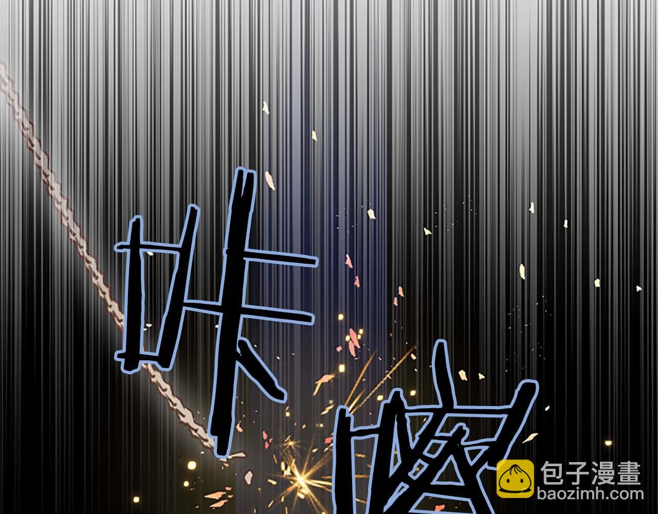 第28话 绝对不会放过你们！(1/3)-第28话