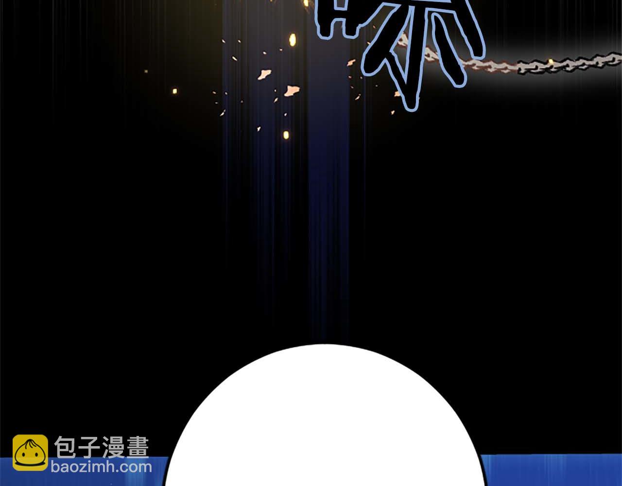 第28话 绝对不会放过你们！(1/3)-第28话