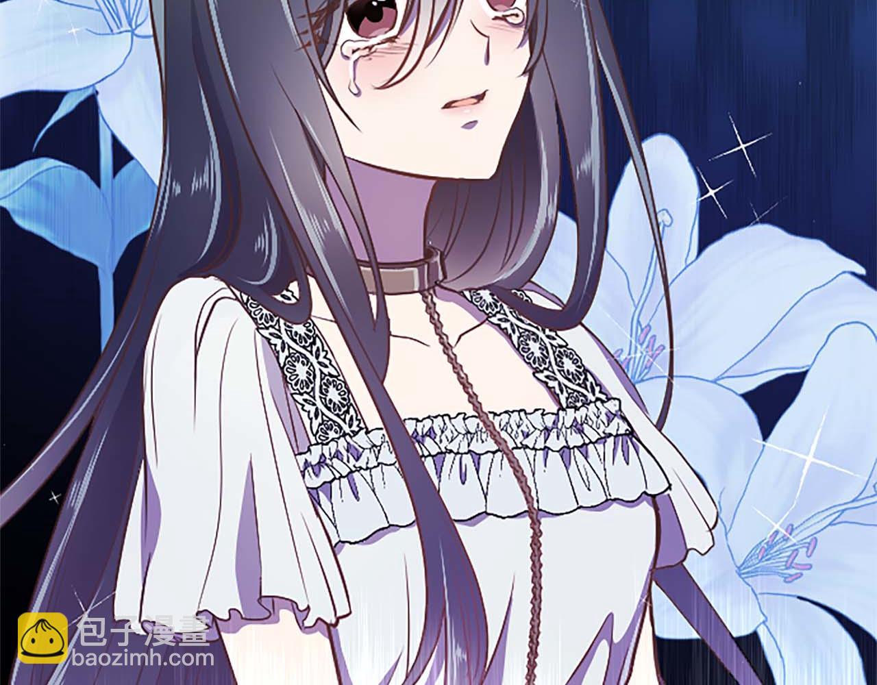 第28话 绝对不会放过你们！(1/3)-第28话