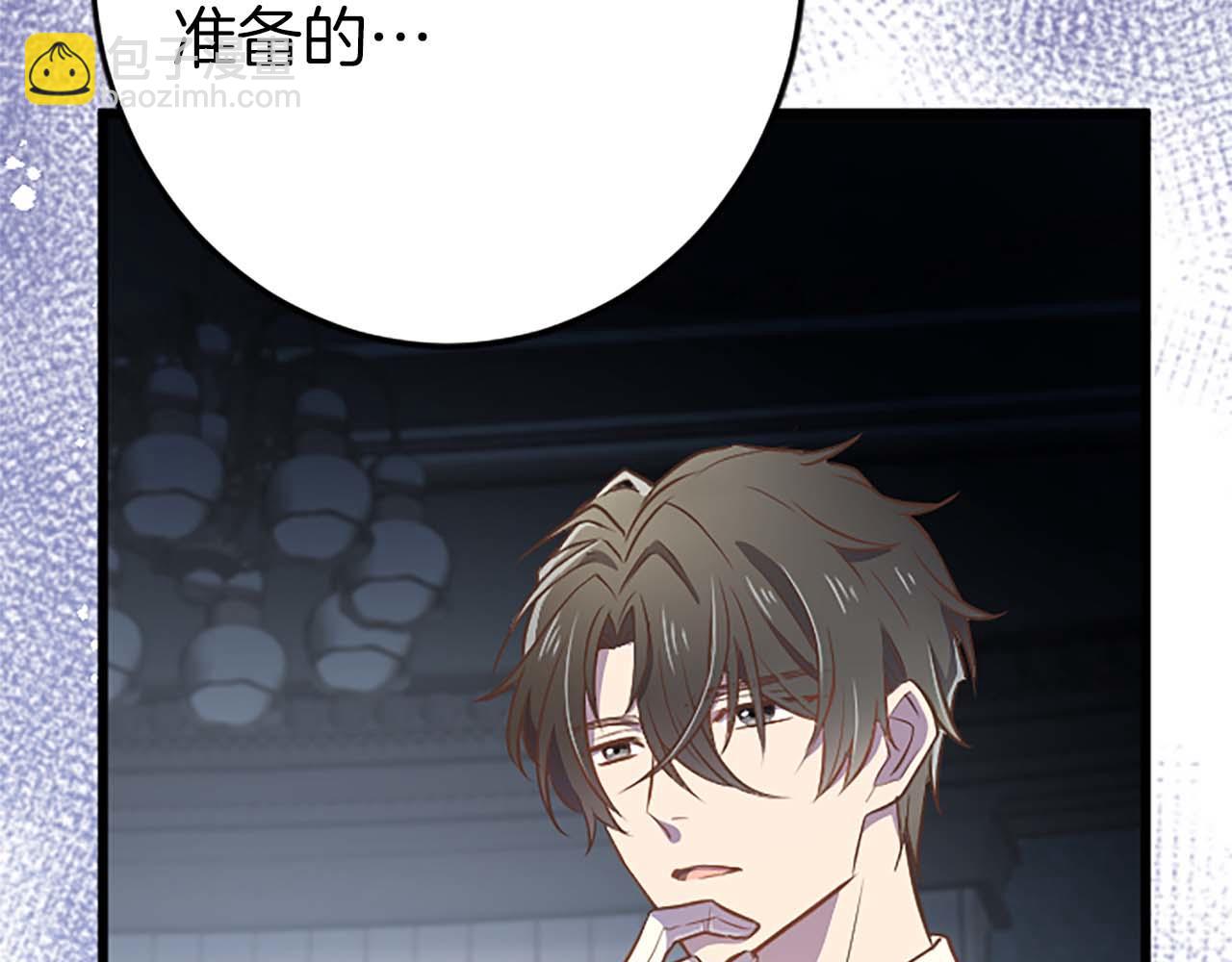 第28话 绝对不会放过你们！(1/3)-第28话