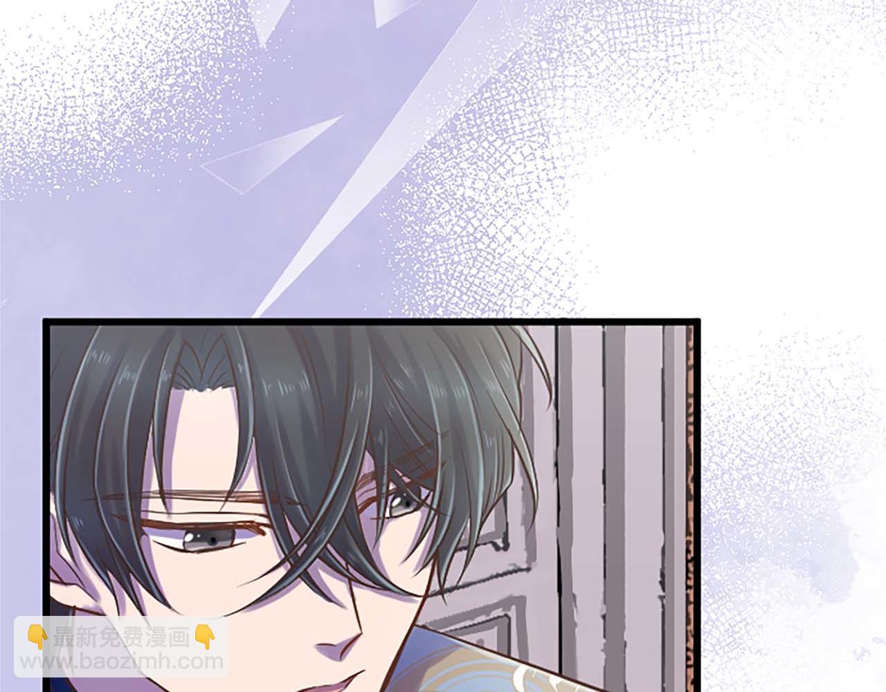 第30话 告诉我，你的名字(1/3)-第30话