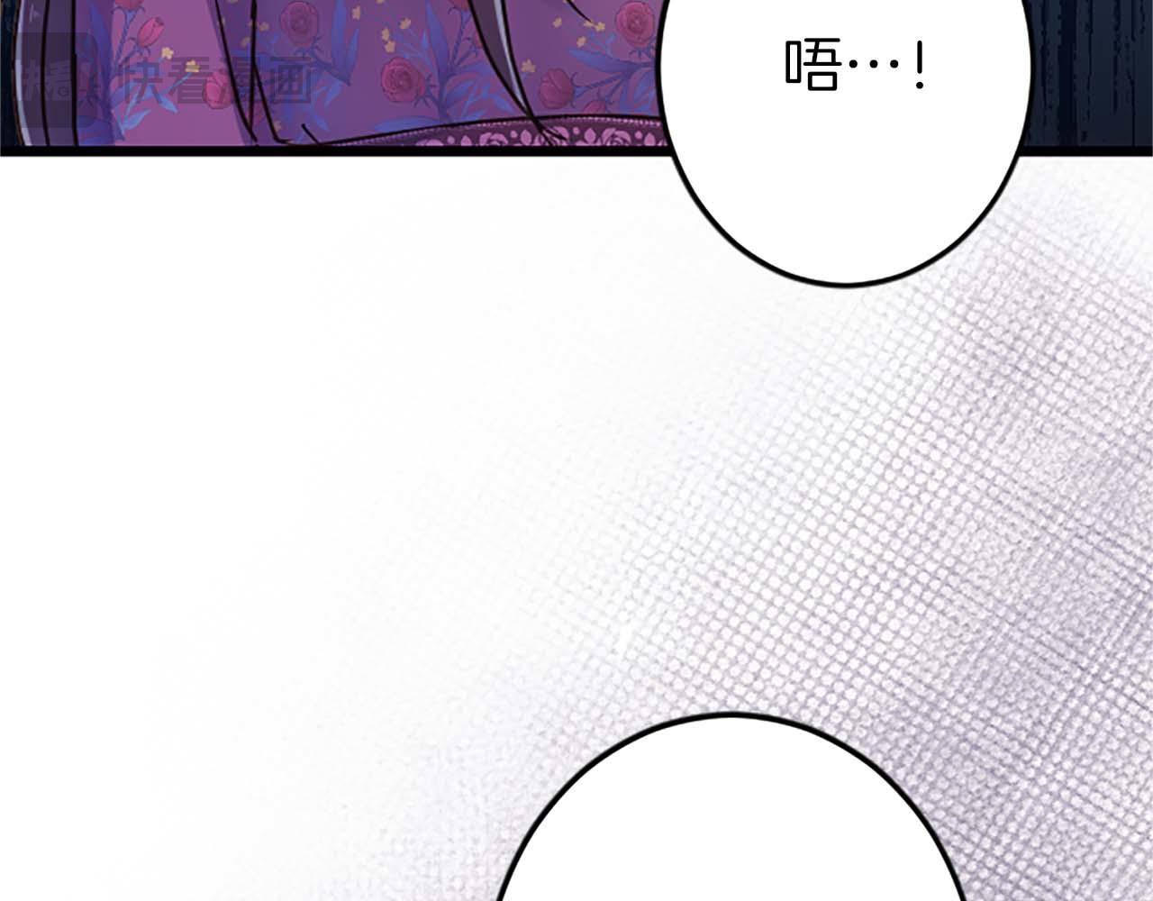 第30话 告诉我，你的名字(1/3)-第30话