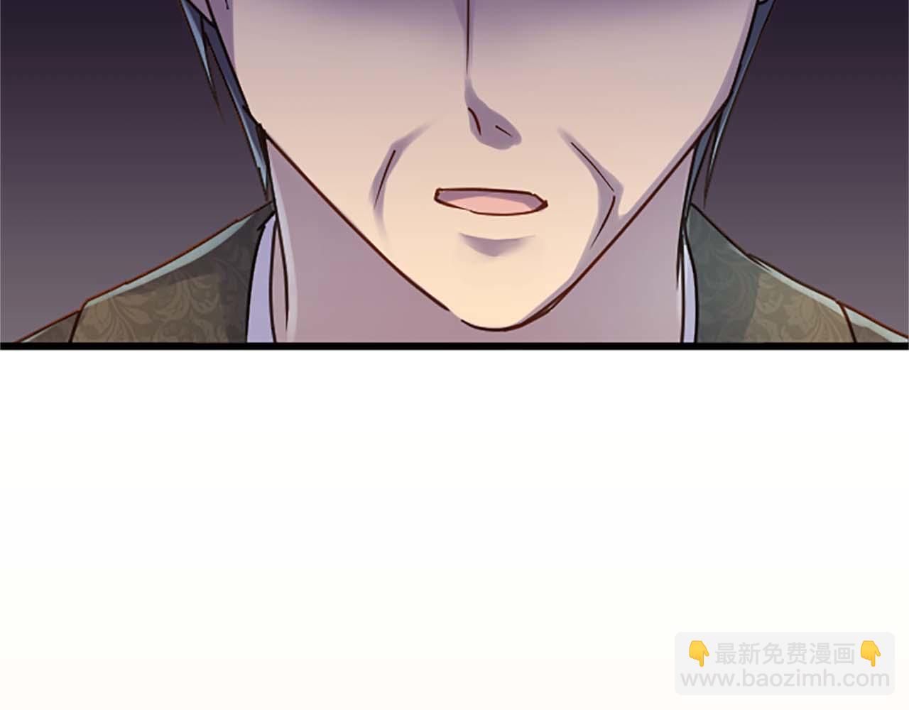 第30话 告诉我，你的名字(1/3)-第30话