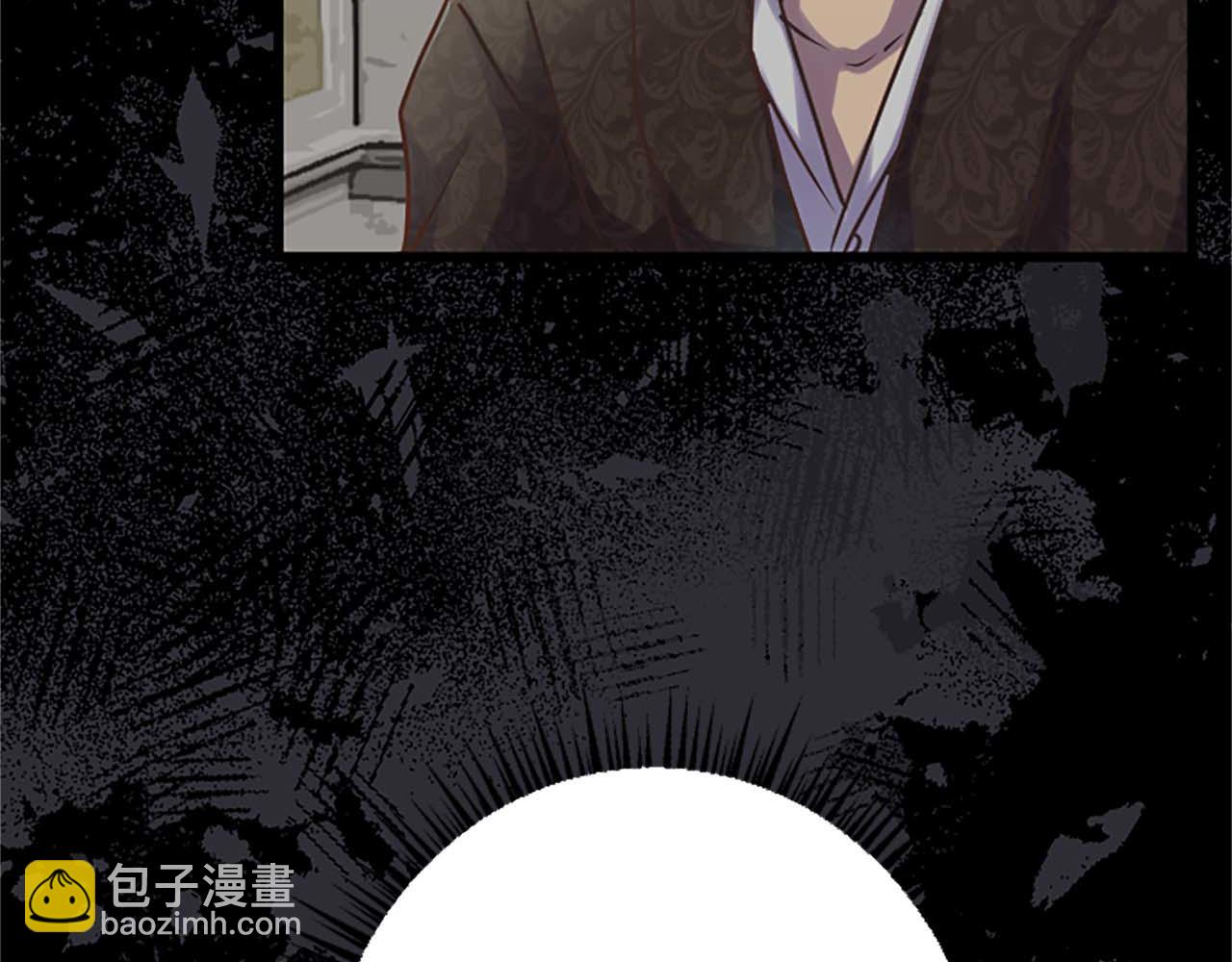 第30话 告诉我，你的名字(1/3)-第30话