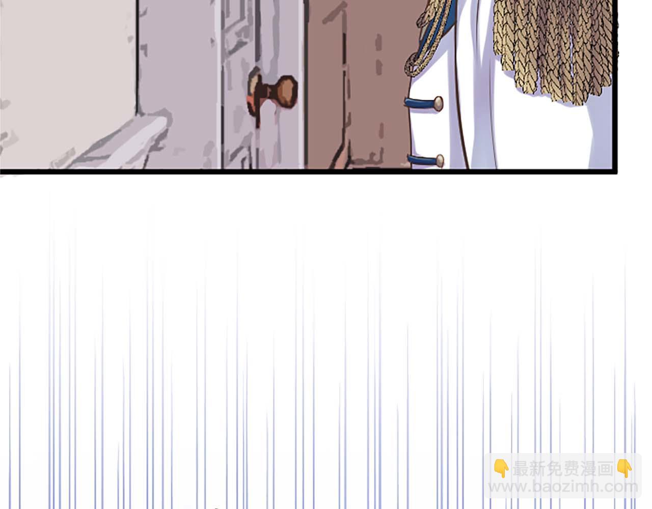 第30话 告诉我，你的名字(1/3)-第30话