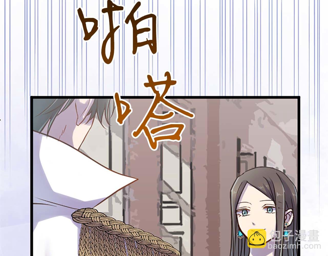 第30话 告诉我，你的名字(1/3)-第30话