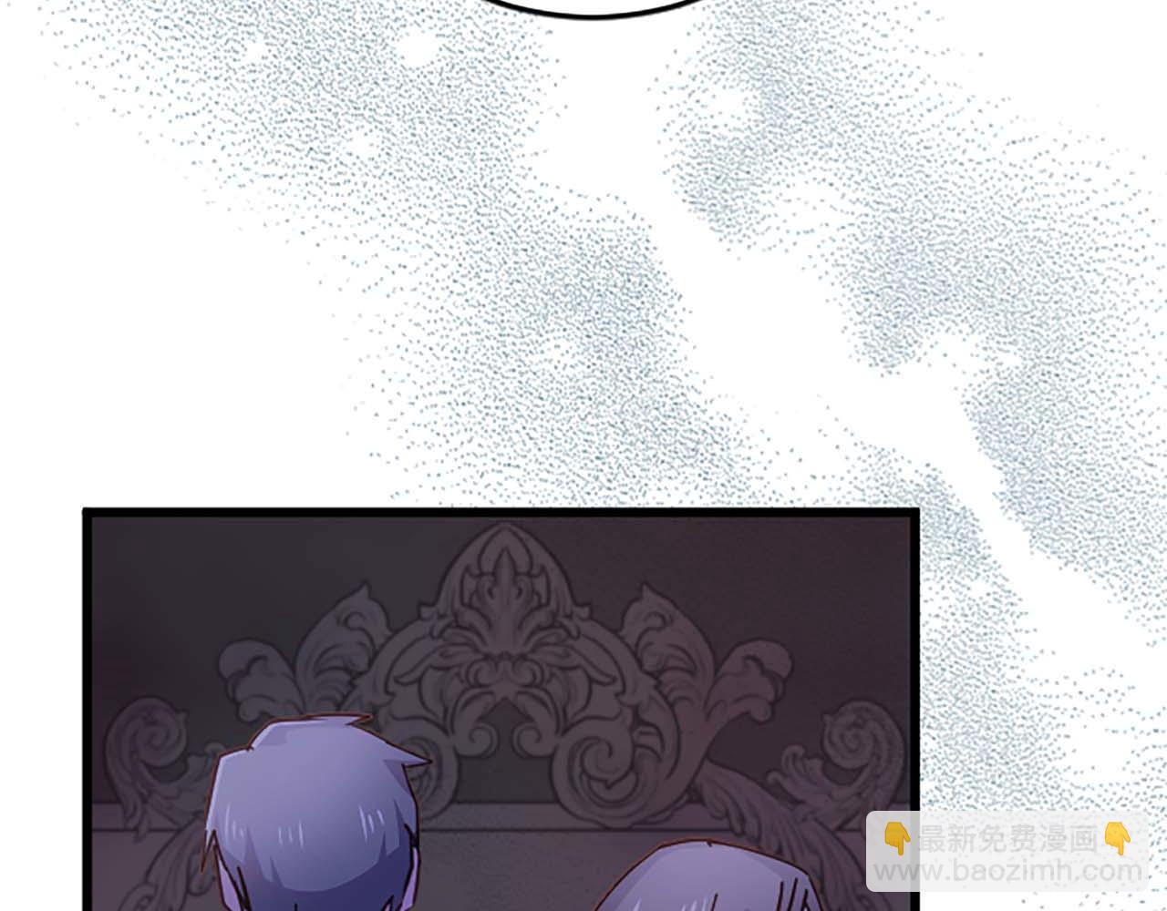 第32话 喜欢上你了(1/2)-第32话